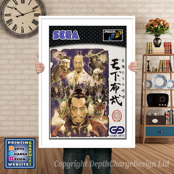 Backup Ram Cart_Jp Sega Sega Mega CD Inspired Retro Gaming Poster