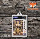 Tenka Fubu Jp Game Inspired Retro Gaming Keyring