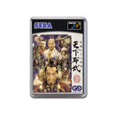 Tenkafubu Jp Sega Mega CD Game Inspired Retro Gaming Magnet