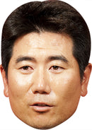 Ye Yang GOLF 2018 Celebrity Face Mask Fancy Dress Cardboard Costume Mask