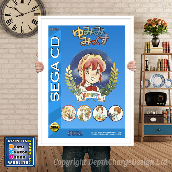 Dark Wizard Sega Sega Mega CD Inspired Retro Gaming Poster